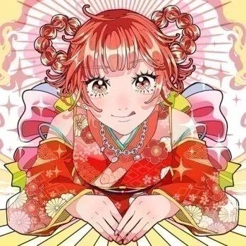Osaki Ni Shitsurei Shimasu
