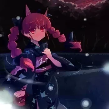 Yunagi Rinne